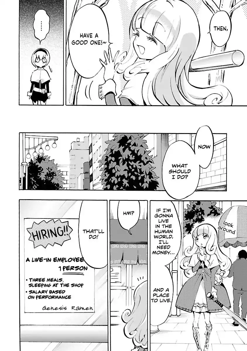 Jashin-chan Dropkick Chapter 56 6